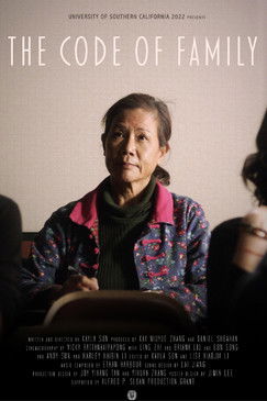 The Code Of Family (2022)