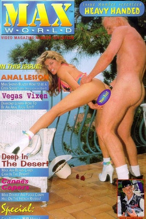 Max World 17: Heavy Handed (1999)