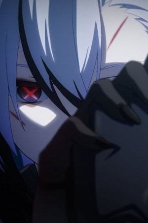 原神：烬中歌 (2024)