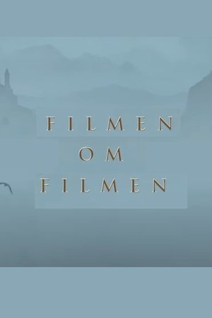 Kaptein Sabeltann - Filmen om filmen (2014)