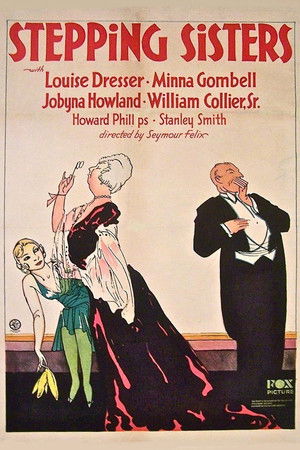 Stepping Sisters (1932)