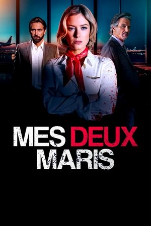 Mes deux maris (2024)
