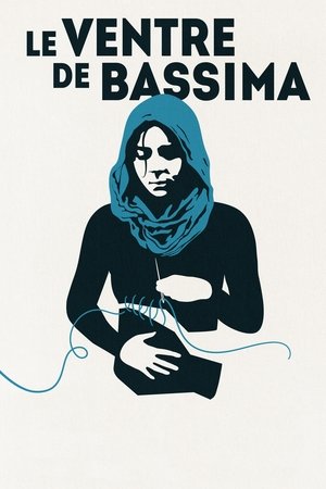 Le ventre de Bassima (2025)