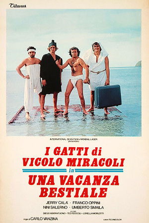 Una vacanza bestiale (1980)