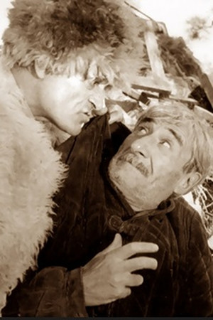 სამოთხის გვრიტები (1997)