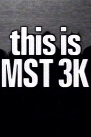 This Is MST3K (1992)
