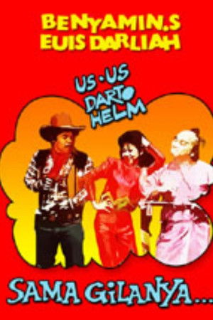Sama Gilanya (1983)
