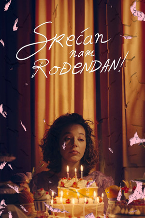 Срећан нам рођендан! (2024)