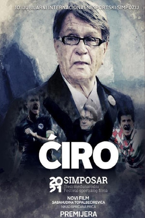 Ćiro (2021)