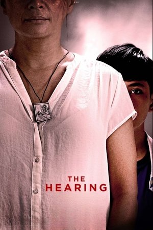 The Hearing (2024)