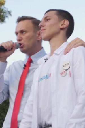 Мама Семёна (2017)