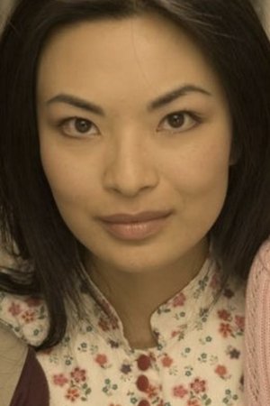 Strange Fruit (2008)