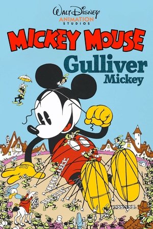 Mickey Gulliver (1934)