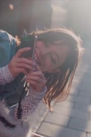 Dream Baby Dream (2017)