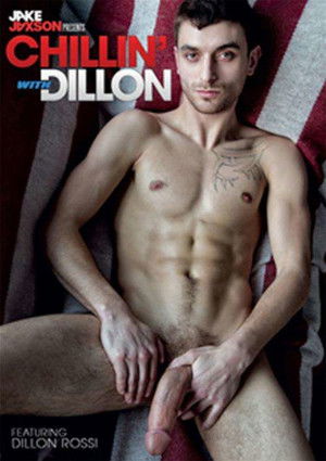 Chillin' with Dillon (2015)