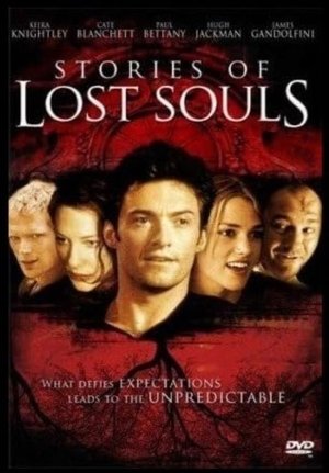 Standing Room Only (2004)