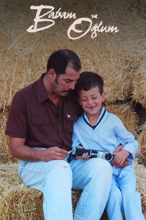 Mon père et mon fils (2005)