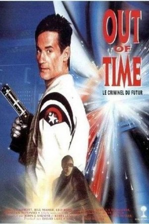 Le criminel du futur (1988)