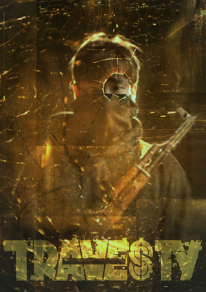 Гажуудал (2024)