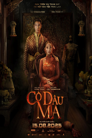 Cô Dâu Ma (2025)