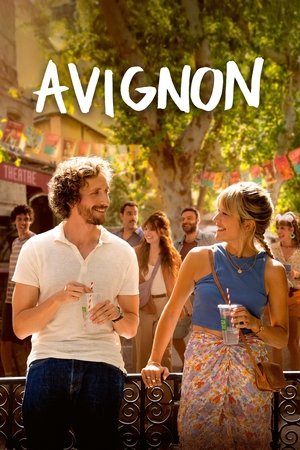 Avignon (2025)