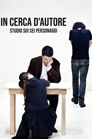 In cerca d'autore. Studio sui Sei personaggi (2012)