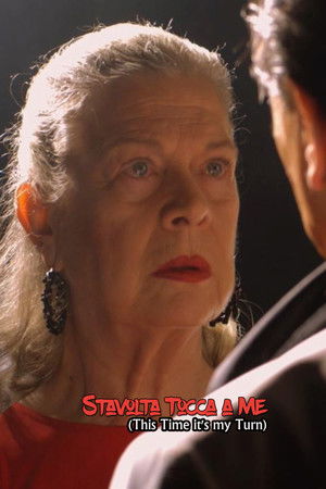 Stavolta Tocca a Me (2016)