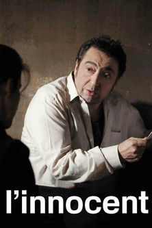 L'Innocent (2012)