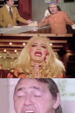 Pa mí tú estás loco (1978)