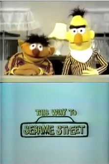 This Way to Sesame Street (1969)