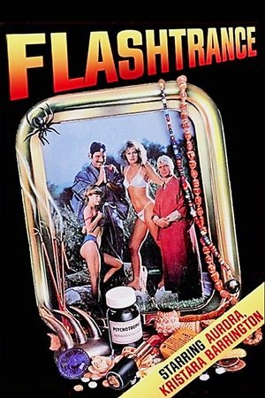 Flash Trance (1985)