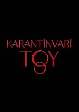 Karantinvari Toy (2020)