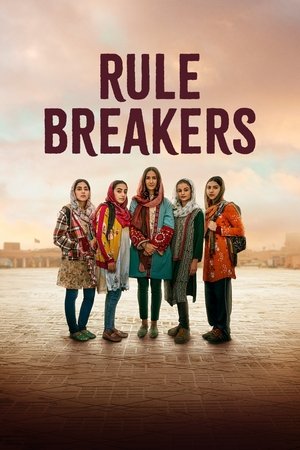 Rule Breakers (2025)