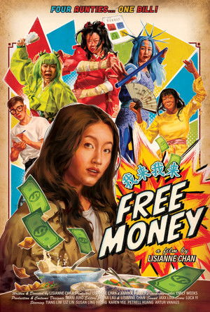 Free Money (2025)