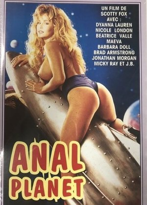 Anal Planet (1994)