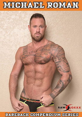 Michael Roman (2021)