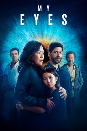 My Eyes (2024)