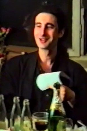 Белая дева (1991)