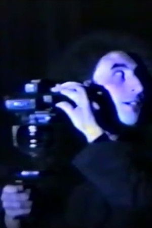 Палимпсест (1991)