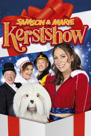 Samson & Marie: Kerstshow (2023)