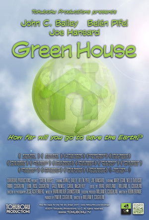 Green House (2011)