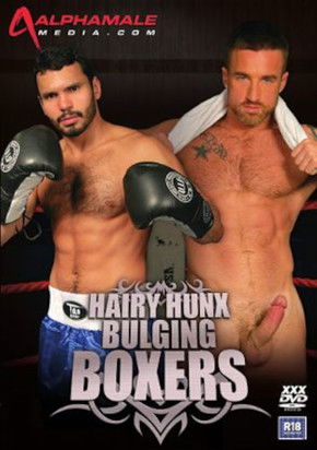Hairy Hunx: Bulging Boxers (2009)