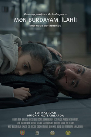 Mən burdayam, İlahi! (2023)
