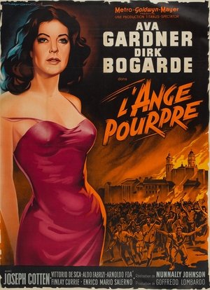 L'Ange Pourpre (1960)