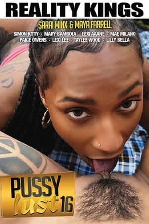 Pussy Lust 16 (2024)
