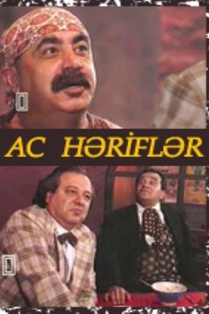 Ac Həriflər (1993)