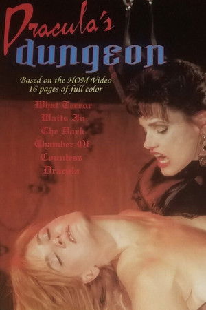 Dracula's Dungeon (1995)