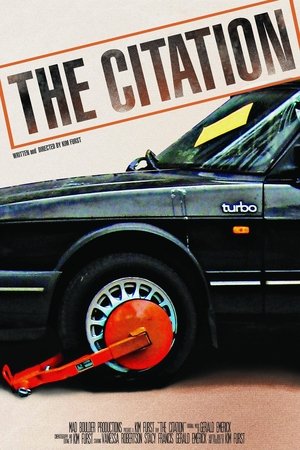 The Citation (2009)