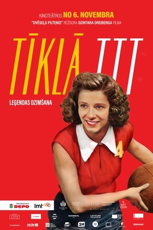 Tīklā. TTT leģendas dzimšana (2025)