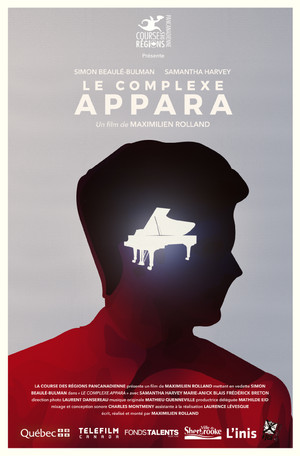 Le Complexe Appara (2016)